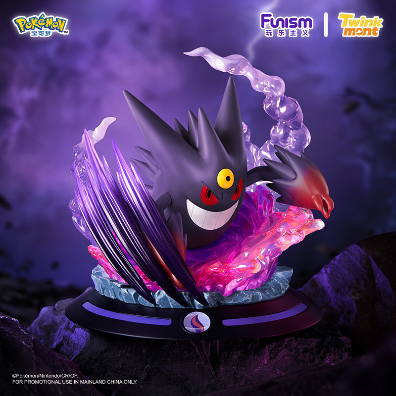 Mô hình Pokemon Prime Figure Mini Mega Gengar - FUNISM