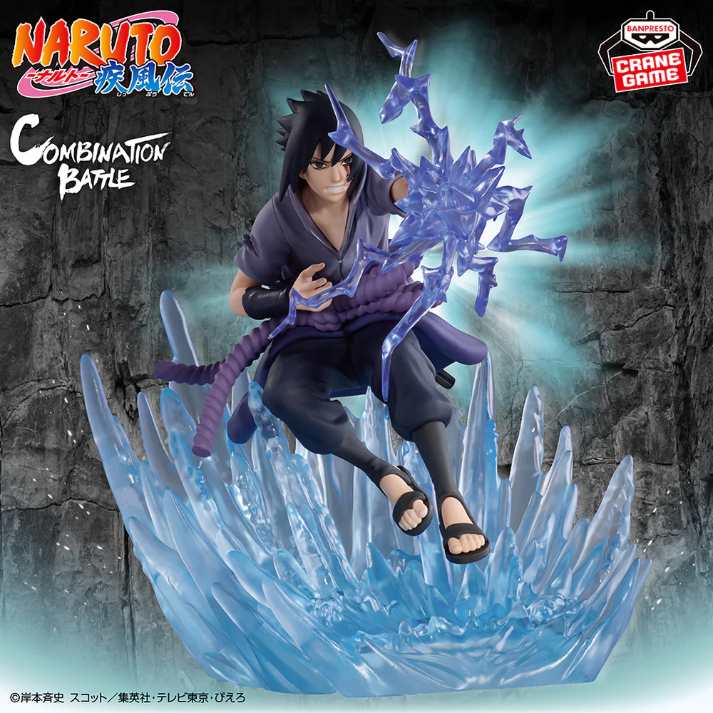 Mô hình Naruto Shippuden Combination Battle 2 Sasuke Uchiha Banpresto - BANDAI