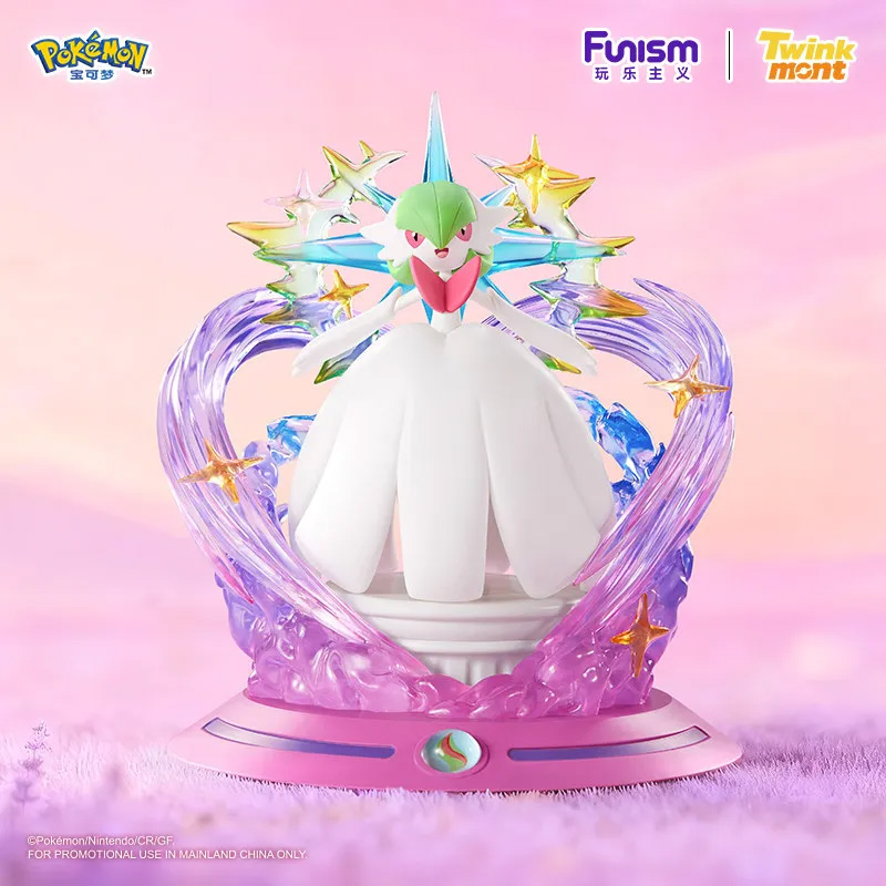 Mô hình Pokemon Prime Figure Mini Mega Gardevoir - FUNISM
