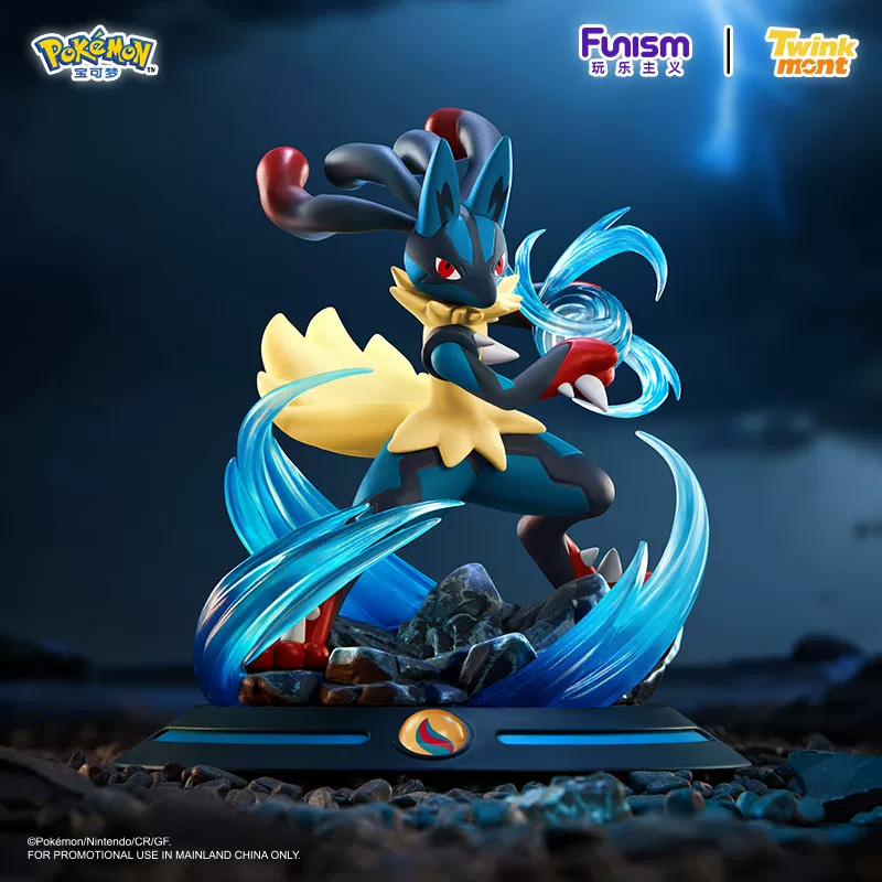 Mô hình Pokemon Prime Figure Mini Mega Lucario - FUNISM